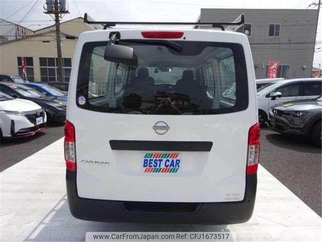 nissan caravan-van 2024 CFJ1673517 image 2