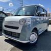 daihatsu move-canbus 2025 CFJ1566756 image 2