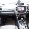 subaru forester 2020 CFJ1749294 image 6