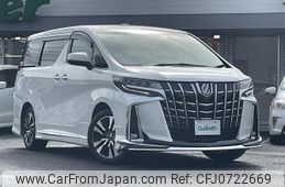 toyota alphard 2023 -TOYOTA--Alphard 3BA-AGH30W--AGH30-0450287---TOYOTA--Alphard 3BA-AGH30W--AGH30-0450287-