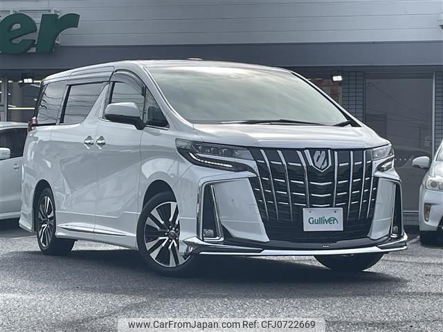 toyota alphard 2023 -TOYOTA--Alphard 3BA-AGH30W--AGH30-0450287---TOYOTA--Alphard 3BA-AGH30W--AGH30-0450287- image 1