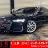 audi a6 2020 quick_quick_F2DFBF_WAUZZZF28LN059540 image 1
