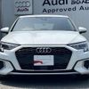 audi a3 2023 quick_quick_3AA-GYDLA_WAUZZZGY2RA052117 image 3