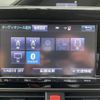 toyota voxy 2015 -TOYOTA--Voxy DAA-ZWR80G--ZWR80-0158571---TOYOTA--Voxy DAA-ZWR80G--ZWR80-0158571- image 10