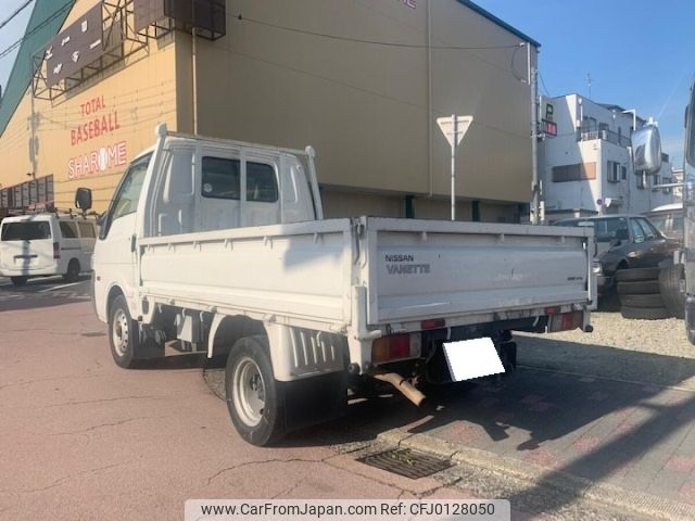 nissan vanette-truck 2015 -NISSAN 【神戸 401わ1351】--Vanette Truck SKP2TN-115036---NISSAN 【神戸 401わ1351】--Vanette Truck SKP2TN-115036- image 2