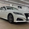 toyota crown 2018 -TOYOTA--Crown 6AA-AZSH20--AZSH20-1005629---TOYOTA--Crown 6AA-AZSH20--AZSH20-1005629- image 14