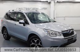 subaru forester 2013 -SUBARU--Forester DBA-SJ5--SJ5-008115---SUBARU--Forester DBA-SJ5--SJ5-008115-