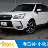 subaru forester 2016 -SUBARU--Forester DBA-SJ5--SJ5-086476---SUBARU--Forester DBA-SJ5--SJ5-086476- image 1