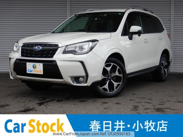 subaru forester 2016 -SUBARU--Forester DBA-SJ5--SJ5-086476---SUBARU--Forester DBA-SJ5--SJ5-086476- image 1