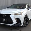 lexus nx 2022 CFJ1724975 image 1