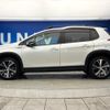 peugeot 2008 2018 quick_quick_A94HN01_VF3CUHNZTJY133039 image 20
