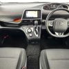 toyota sienta 2020 -TOYOTA--Sienta 5BA-NSP170G--NSP170-7267990---TOYOTA--Sienta 5BA-NSP170G--NSP170-7267990- image 17