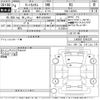 daihatsu tanto 2022 -DAIHATSU 【岐阜 582や8501】--Tanto LA650S-0245228---DAIHATSU 【岐阜 582や8501】--Tanto LA650S-0245228- image 3