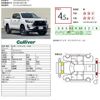 toyota hilux 2021 -TOYOTA--Hilux 3DF-GUN125--GUN125-3929503---TOYOTA--Hilux 3DF-GUN125--GUN125-3929503- image 12