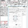 toyota harrier 2017 quick_quick_ZSU60W_ZSU60-0139016 image 21