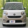 daihatsu move-canbus 2021 -DAIHATSU--Move Canbus 5BA-LA800S--LA800S-1015834---DAIHATSU--Move Canbus 5BA-LA800S--LA800S-1015834- image 15