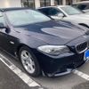 bmw 5-series 2013 -BMW--BMW 5 Series LDA-MX20--WBAMX12030DZ71743---BMW--BMW 5 Series LDA-MX20--WBAMX12030DZ71743- image 4