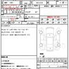 bmw x3 2022 CFJ1606955 image 18