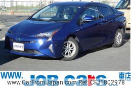 toyota prius 2016 CFJ1802978