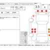 toyota camry 2012 -TOYOTA--Camry AVV50--AVV50-1022631---TOYOTA--Camry AVV50--AVV50-1022631- image 4