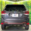 subaru forester 2022 -SUBARU--Forester 5AA-SKE--SKE-080777---SUBARU--Forester 5AA-SKE--SKE-080777- image 16