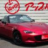 mazda roadster 2022 -MAZDA 【群馬 332ﾇ5550】--Roadster 5BA-ND5RC--ND5RC-656431---MAZDA 【群馬 332ﾇ5550】--Roadster 5BA-ND5RC--ND5RC-656431- image 6