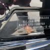 honda stepwagon 2018 CFJ1597037 image 31