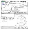 mitsubishi delica-d5 2016 -MITSUBISHI--Delica D5 CV5W--1100901---MITSUBISHI--Delica D5 CV5W--1100901- image 3