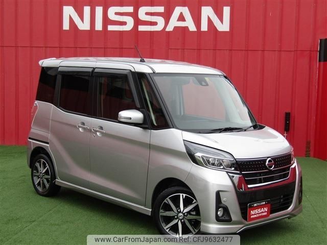 nissan dayz-roox 2018 -NISSAN--DAYZ Roox DBA-B21A--B21A-0543131---NISSAN--DAYZ Roox DBA-B21A--B21A-0543131- image 1