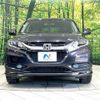 honda vezel 2014 quick_quick_RU3_RU3-1028190 image 14