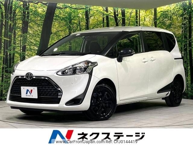 toyota sienta 2022 -TOYOTA--Sienta 3BA-NCP175G--NCP175-7048127---TOYOTA--Sienta 3BA-NCP175G--NCP175-7048127- image 1