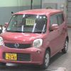 nissan moco 2012 -NISSAN 【福島 581ﾃ6287】--Moco MG33S-193321---NISSAN 【福島 581ﾃ6287】--Moco MG33S-193321- image 5