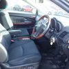 toyota harrier 2005 MAGARIN_14010 image 21