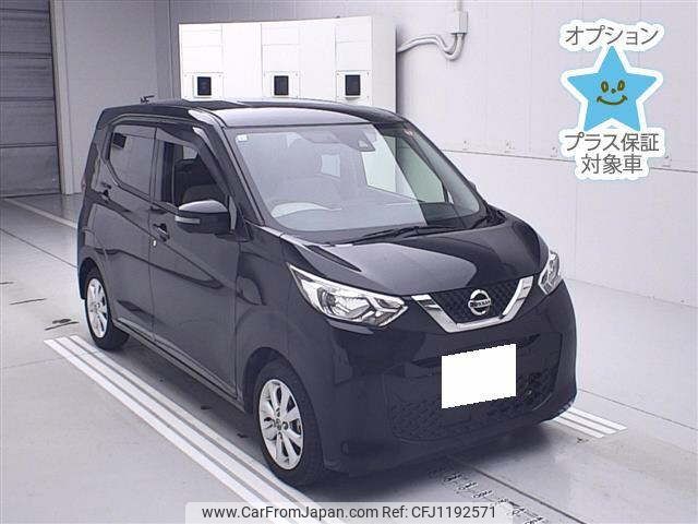 nissan dayz 2021 -NISSAN 【岐阜 502ﾕ105】--DAYZ B43W-0116965---NISSAN 【岐阜 502ﾕ105】--DAYZ B43W-0116965- image 1