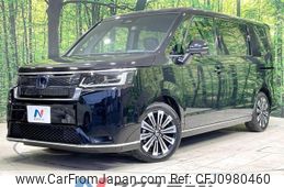 honda stepwagon 2023 quick_quick_RP8_RP8-1046913