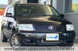 toyota succeed-wagon 2012 quick_quick_DBA-NCP58G_NCP58-0086659