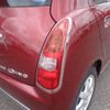 daihatsu mira-gino 2008 -DAIHATSU 【豊田 580ﾁ7847】--Mira Gino DBA-L650S--L650S-0070033---DAIHATSU 【豊田 580ﾁ7847】--Mira Gino DBA-L650S--L650S-0070033- image 7