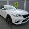 bmw m2 2019 -BMW--BMW M2 CBA-2U30--WBS2U720107E55543---BMW--BMW M2 CBA-2U30--WBS2U720107E55543- image 5