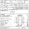 toyota prius-α 2014 -TOYOTA--Prius α ZVW41W-0023722---TOYOTA--Prius α ZVW41W-0023722- image 3