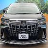 toyota alphard 2022 -TOYOTA--Alphard 3BA-AGH30W--AGH30-0415452---TOYOTA--Alphard 3BA-AGH30W--AGH30-0415452- image 16