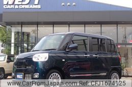 daihatsu move-canbus 2024 CFJ1674125