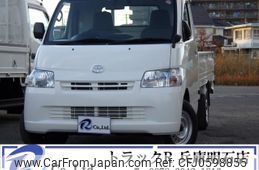 toyota townace-truck 2019 GOO_NET_EXCHANGE_0704331A30241225W001