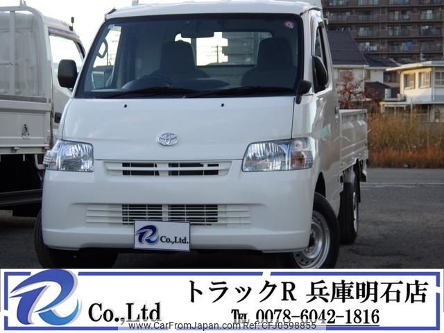 toyota townace-truck 2019 GOO_NET_EXCHANGE_0704331A30241225W001 image 1