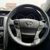 toyota mark-x 2014 quick_quick_DBA-GRX130_GRX130-6086933 image 18