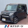 daihatsu tanto 2020 -DAIHATSU--Tanto 6BA-LA650S--LA650S-0073903---DAIHATSU--Tanto 6BA-LA650S--LA650S-0073903- image 1