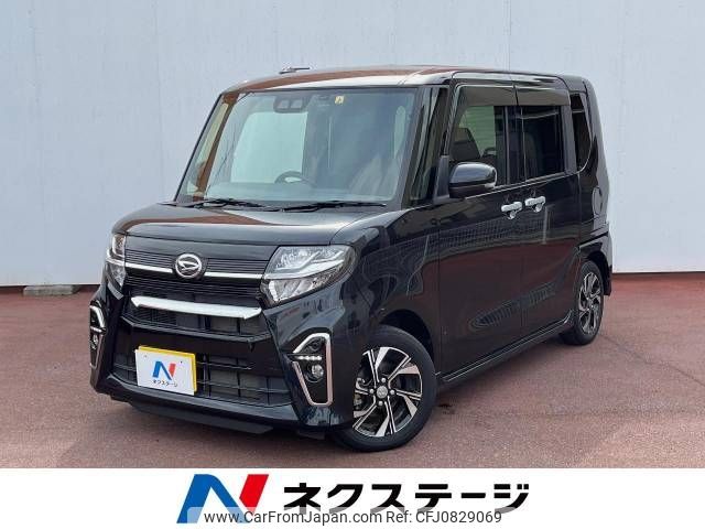 daihatsu tanto 2020 -DAIHATSU--Tanto 6BA-LA650S--LA650S-0073903---DAIHATSU--Tanto 6BA-LA650S--LA650S-0073903- image 1