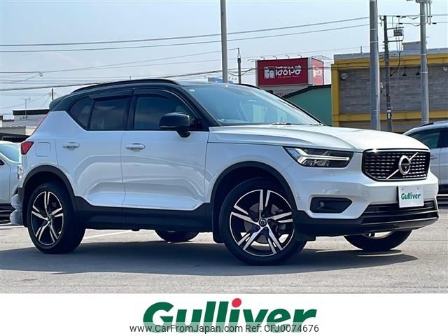 volvo xc40 2019 -VOLVO--Volvo XC40 DBA-XB420XC--YV1XZ16MCK2123315---VOLVO--Volvo XC40 DBA-XB420XC--YV1XZ16MCK2123315- image 1