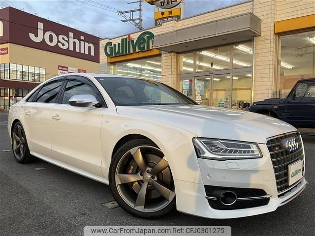 audi s8 2015 -AUDI--Audi S8 ABA-4HCTFF--WAUZZZ4HXFN032397---AUDI--Audi S8 ABA-4HCTFF--WAUZZZ4HXFN032397- image 1