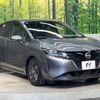 nissan note 2021 -NISSAN--Note 6AA-E13--E13-052081---NISSAN--Note 6AA-E13--E13-052081- image 16