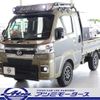 daihatsu hijet-truck 2022 -DAIHATSU--Hijet Truck 3BD-S510P--S510P-0478337---DAIHATSU--Hijet Truck 3BD-S510P--S510P-0478337- image 21
